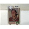 Image 1 : 1969-70 TOPPS DENNIS HULL #71 HOCKEY CARD