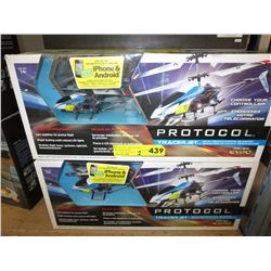 2 R/C Tracerjets