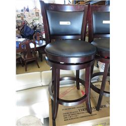 NEW 24" swivel pub stool