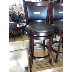 NEW 24" swivel pub stool
