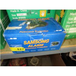 Samsong car alarm