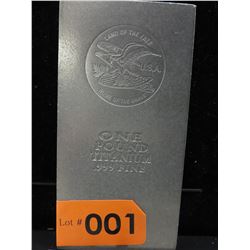 2015 US Mint One Pound .999 Titanium Investor's Bar