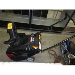 Gas powered 21" snow thrower