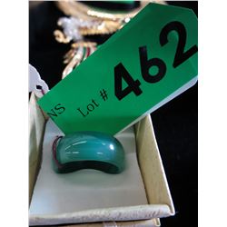 New Jade band ring, size 10