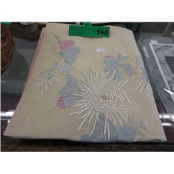 Vintage Embroidered flower & butterfly silk panel