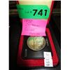 Image 1 : 1972 Canadian dollar coin