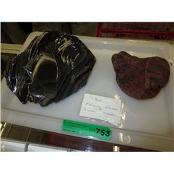 2 Large Pieces of Obsidian - 7 lbs.
