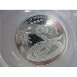 2 Rare 2013 .999 silver Year of the Snake rounds