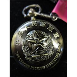 Bronze pocket watch-Chinese Liberation Army motif