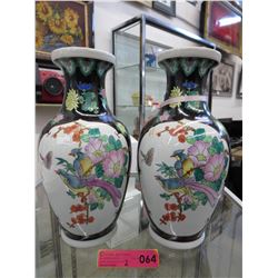 Pair of hand painted porcelain basket vases