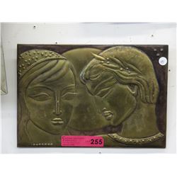 Vintage hammered metal wall art