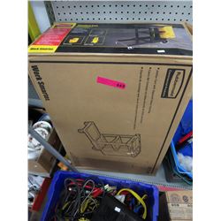 Rubbermaid cleaning cart