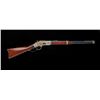 Image 1 : Winchester 1873 Saddle Ring Carbine
