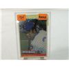 Image 1 : 1984 DONRUSS JOE CARTER ROOKIE #41 BASEBALL CARD