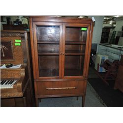 VINTAGE DISPLAY CABINET