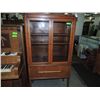 Image 1 : VINTAGE DISPLAY CABINET