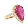 Image 2 : 14KT Yellow Gold 9.84ct Ruby and Diamond Ring