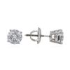 Image 2 : 14KT White Gold 1.17ctw Diamond Stud Earrings