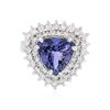 Image 1 : 14KT White Gold 4.56ct Tanzanite and Diamond Ring