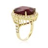 Image 3 : 14KT Yellow Gold 4.66ct Ruby and Diamond Ring