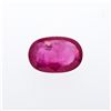 Image 1 : 9.34ct. One Oval Cut Natural Ruby