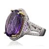 Image 2 : 14KT Two-Tone Gold 12.50ct Amethyst and Diamond Ring
