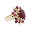 Image 2 : 14KT Yellow Gold 10.52ctw Ruby and Diamond Ring