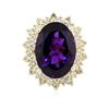 Image 1 : 14KT Yellow Gold 14.56ct Amethyst and Diamond Ring