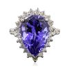 Image 1 : 14KT White Gold 9.90ct GIA Certified Tanzanite and Diamond Ring