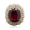 Image 1 : 14KT Yellow Gold 12.91ct Ruby and Diamond Ring