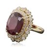 Image 2 : 14KT Yellow Gold 12.91ct Ruby and Diamond Ring