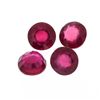 Image 1 : 7.66cts. Round Cut Ruby Parcel