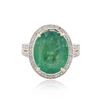 Image 1 : 14KT Yellow Gold 7.61ct Emerald and Diamond Ring