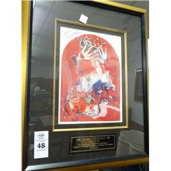 Marc Chagall Judah Wall Art