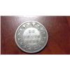 Image 1 : 1898 Newfoundland 50 Cent Coin