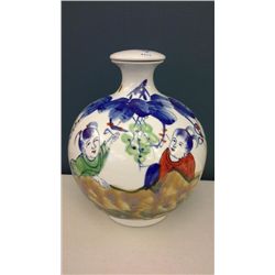 Hand Crafted Chinese Porcelain Wine Bottle (12" high)