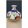Image 1 : Hand Crafted Chinese Porcelain Wine Bottle (12" high)