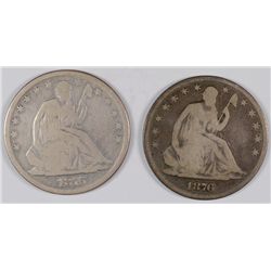 1875 AND 1876 SEATED HALF DOLLARS, SOLID GOODS