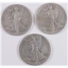 Image 1 : ( 3 ) SEMI-KEY DATE WALKING LIBERTY HALF DOLLARS- GOOD, 1919-D, 1919-S & 1921-S