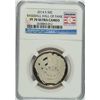 Image 1 : 2014 BASEBALL HALL OF FAME PROOF HALF DOLLAR, NGC PROOF-70 ULTRA CAMEO