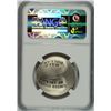 Image 4 : 2014 BASEBALL HALL OF FAME PROOF HALF DOLLAR, NGC PROOF-70 ULTRA CAMEO