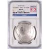 Image 1 : 2014 BASEBALL HALL OF FAME SILVER DOLLAR, NGC MS-69!  WOW!!