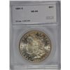 Image 1 : 1880-S MORGAN DOLLAR SEGS MS-64