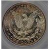 Image 3 : 1880-S MORGAN DOLLAR SEGS MS-64