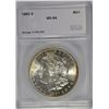 Image 1 : 1882-S MORGAN DOLLAR SEGS MS-64