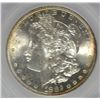 Image 2 : 1882-S MORGAN DOLLAR SEGS MS-64