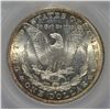 Image 3 : 1882-S MORGAN DOLLAR SEGS MS-64