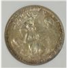Image 3 : 1935-D TEXAS COMMEM HALF DOLLAR NGC MS-65
