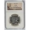 Image 1 : 1959 FRANKLIN HALF DOLLAR NGC MS66
