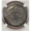 Image 2 : 2014 U.S. MINT BASEBALL HALL OF FAME COMMEM HALF DOLLAR NGC MS-69!